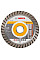 Диск алмазный Bosch Professional Standard for Universal Turbo, 125х22.23мм