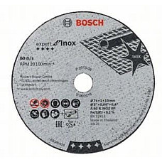 Круг відрізний Bosch Professional Expert for Inox, 76х10х1мм, 5шт