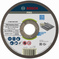 Диск відрізний Bosch Professional для нержавіючої сталі 115x2x22.23мм