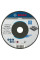 Диск відрізний Bosch Professional для металу 150x6x22.23мм