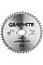 Диск пильний Graphite по дереву, 235х30мм, 48 зубів