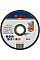 Диск відрізний Bosch Professional Multi Construction прямий 125х1.6мм