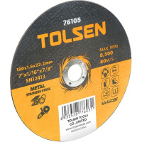 Диск відрізний Tolsen по металу, 125х1.0х22.2мм