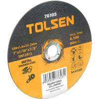 Диск відрізний Tolsen по металу, 230х2.0х22.2мм