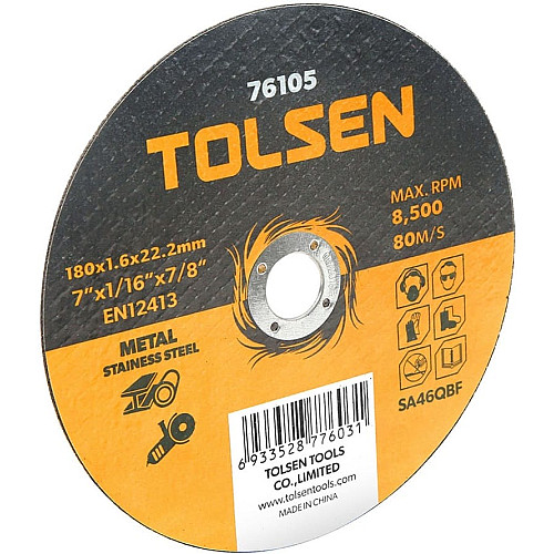 Диск відрізний Tolsen по металу, 230х2.0х22.2мм