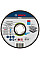 Круг отрезной Bosch Professional X-Lock Expert for Inox and Metal, 125x1мм