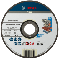 Диск отрезной Bosch Professional Rapido Multi Construction 125x1мм