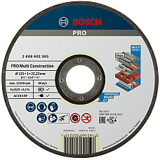Диск відрізний Bosch Professional Rapido Multi Construction 125x1мм