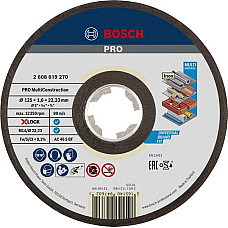 Круг отрезной Bosch Professional X-Lock Multi, 125x1мм, универсальный