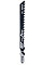 Полотно пилочное для электролобзика Bosch Professional по дереву T111С, 5шт