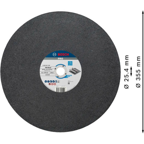 Диск відрізний Bosch Professional для металу 355x2.8x25.4мм