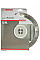 Диск алмазний Bosch Professional Standard for Concrete, 230х22.23мм, по бетону
