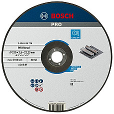 Диск відрізний шліфувальний Bosch Professional Standard, 230х22.23мм, по металу