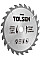 Диск пильний Tolsen по дереву, 210х48Tх30мм