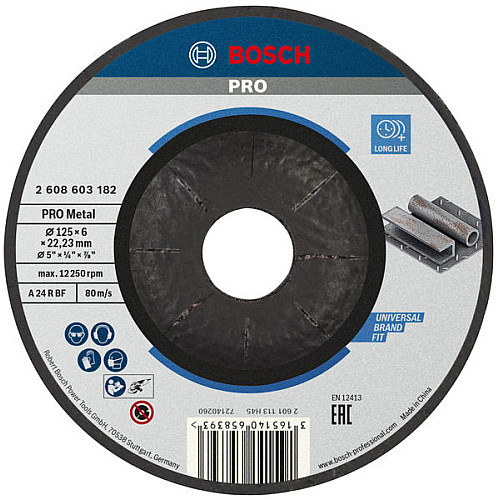Диск зачисний Bosch Professional Standard for Metal 125х6мм, обдирний, опуклої форми