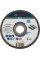 Диск відрізний Bosch Professional для металу 115x1.6x22.23мм