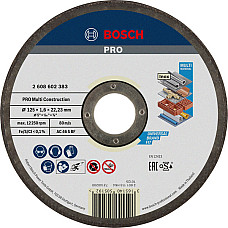 Диск відрізний Bosch Professional Multi Construction прямий 125х1.6мм