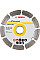 Диск алмазный Bosch Professional Eco Универсальный 125х22.23мм