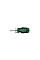 Отвертка Bosch с трещоткой, 6 насадок, рукоятка TPR PZ1,PZ2,PH2,SL4,TX25,HEX5, 111мм, сталь CrV