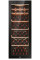 Холодильник Haier для вина, 127x49.7х58, мороз.відд.-198л, зон - 1, бут-84, ST, дисплей, чорний