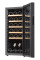 Холодильник Philco для вина,  77x34.5x45, холод.відд.-50л, зон - 1, бут-18, диспл, підсвітка, дерев'яні полиці, чорний
