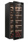 Холодильник Haier для вина, 127x49.7х58, мороз.відд.-198л, зон - 1, бут-84, ST, дисплей, чорний