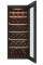 Холодильник Haier для вина, 127x49.7х58, мороз.відд.-198л, зон - 1, бут-84, ST, дисплей, чорний