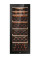 Холодильник Haier для вина, 127x49.7х58, мороз.відд.-198л, зон - 1, бут-84, ST, дисплей, чорний