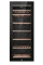 Холодильник Haier для вина, 127x49.7х58, мороз.відд.-198л, зон - 1, бут-84, ST, дисплей, чорний