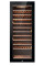 Холодильник Haier для вина, 127x49.7х58, мороз.відд.-198л, зон - 1, бут-84, ST, дисплей, чорний