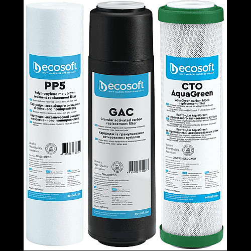 Комплект картриджів Ecosoft 1-2-3 для осмосу з функією економії води (поліпропілен+GAC+AquaGreen)
