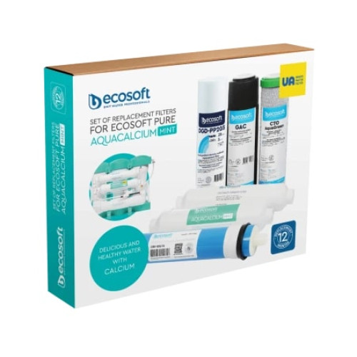 Комплект картриджів Ecosoft P`URE AquaCalcium Mint (12 місяців)