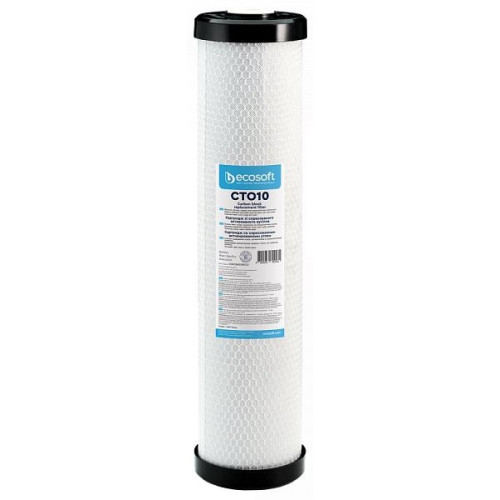 Картридж з спресованим активованим вугіллям Ecosoft BB20 4.5х20