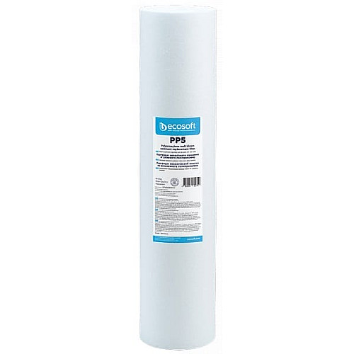 Картридж из вспененного полипропилена Ecosoft BB20 4.5х20