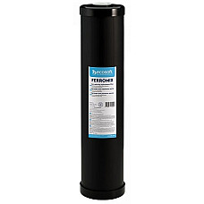 Картридж для видалення заліза Ecosoft BB20 4.5х20