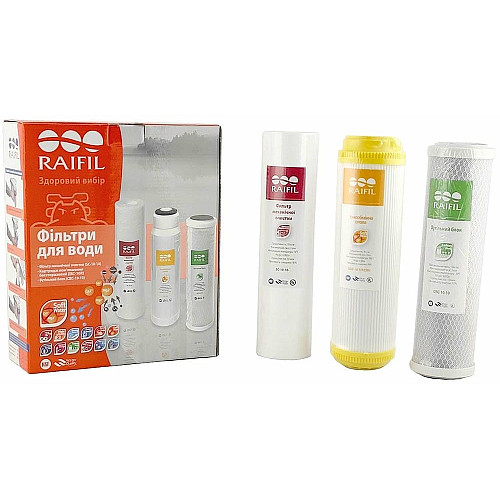Комплект картриджей Raifil 1-2-3 Resin (уголь+смягчение+полипропилен)