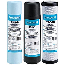 Комплект картриджів Ecosoft 1-2-3 покращений (2 вугільних картриджа+поліпропілен)