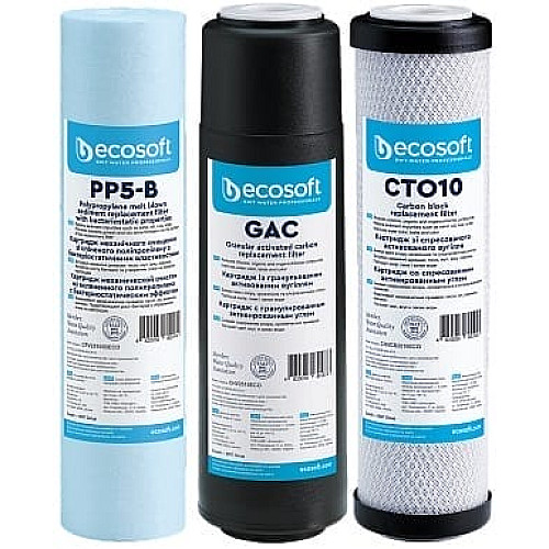 Комплект картриджей Ecosoft 1-2-3 улучшенный (2 угольных картриджа+полипропилен)