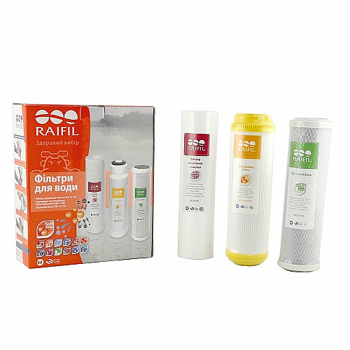 Комплект картриджей Raifil 1-2-3 Resin (уголь+смягчение+полипропилен)
