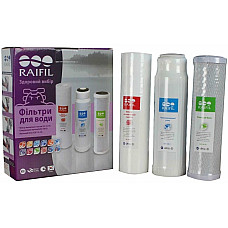 Комплект картриджів Raifil 1-2-3 violet (2 вугілля+поліпропілен)