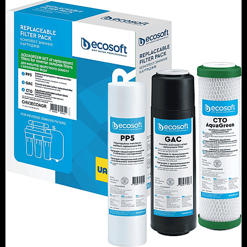 Комплект картриджів Ecosoft 1-2-3 для осмосу з функією економії води (поліпропілен+GAC+AquaGreen)