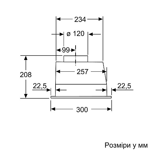 Вытяжка Bosch встроенная, 53см, 302м.куб/час, нерж