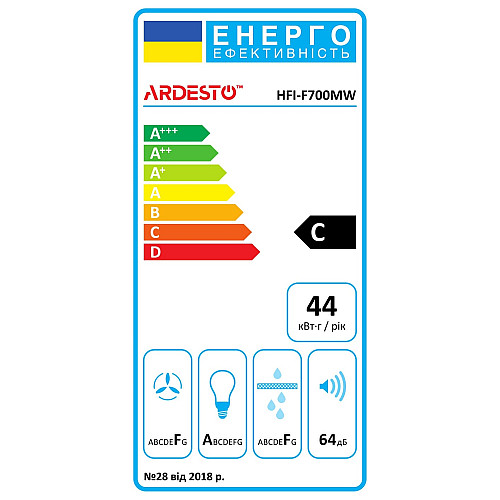Вытяжка ARDESTO встроенная, 52см, 450м3ч, металл, 2х1Вт LED, кнопочное, белый