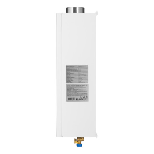 Комплект газова колонка ARDESTO HB02 10л/хв 20кВт турбована Low NOx з димоходом