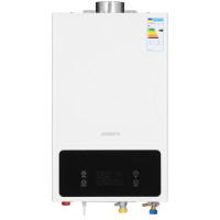 Комплект газова колонка ARDESTO HB02 10л/хв 20кВт турбована Low NOx з димоходом