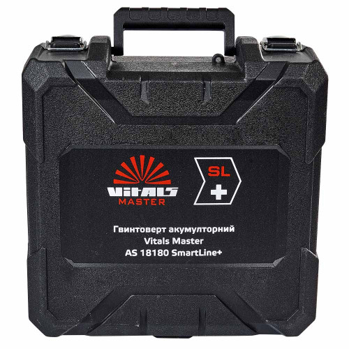 Кейс для гвинтоверта акумуляторного Vitals Master AS 18180 SmartLine+ 32х30х12см, пластик