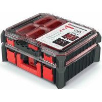 Набір органайзерів Kistenberg CMX set, 44.5х39х19.7см, пластик 2шт