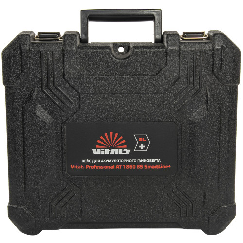 Кейс для гайковерта акумуляторного Vitals Professional AT 1860 BS SmartLine+