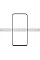Захисне скло 2E для Samsung Galaxy S26 5G (S942), 2.5D FCFG, (1 Pack), чорна рамка