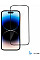 Захисне скло 2E для iPhone 14 Pro, 2.5D FCFG, (1 Pack), чорна рамка